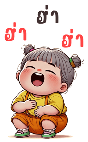 743903390