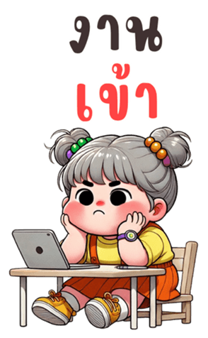 743903407