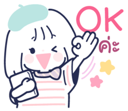 ลายที่ 1