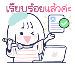 ลายที่ 5