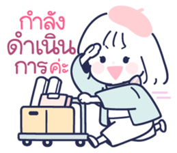 ลายที่ 9