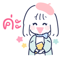 ลายที่ 15