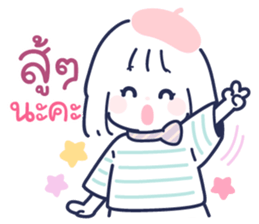 ลายที่ 27