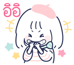 ลายที่ 29