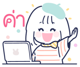 ลายที่ 31