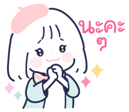 ลายที่ 37