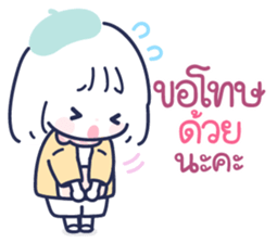 ลายที่ 45