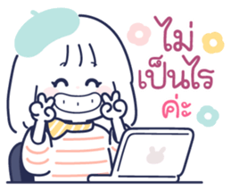 ลายที่ 47