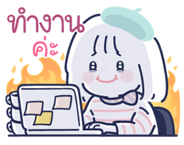 ลายที่ 57