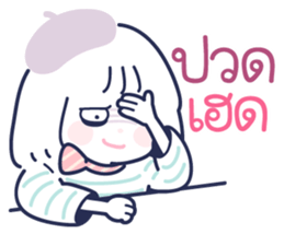 ลายที่ 59