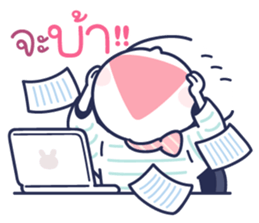 ลายที่ 63