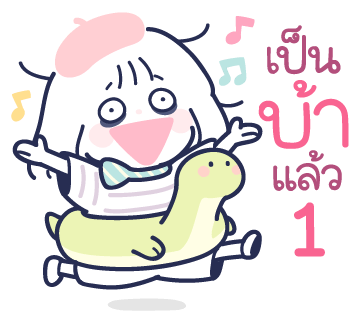 ลายที่ 34
