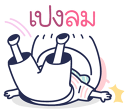 ลายที่ 69