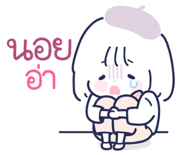 ลายที่ 71