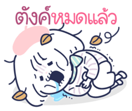 ลายที่ 75