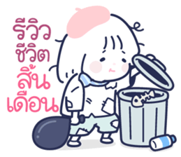 ลายที่ 77