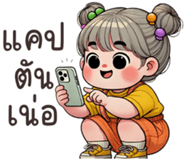 743904357