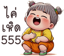 743904374