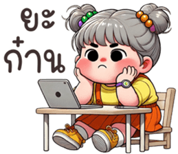 743904391