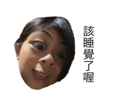 743904395