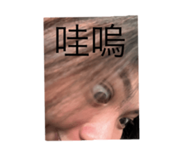 743904398
