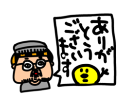 743905017
