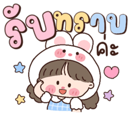 ลายที่ 1