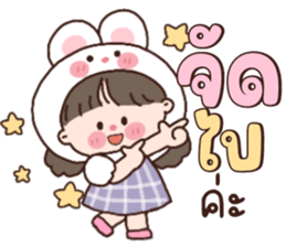 ลายที่ 7