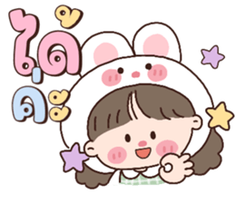 ลายที่ 9