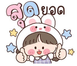 ลายที่ 11