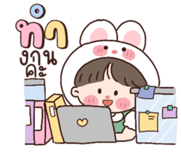 ลายที่ 13