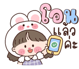 ลายที่ 15