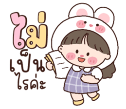 ลายที่ 25