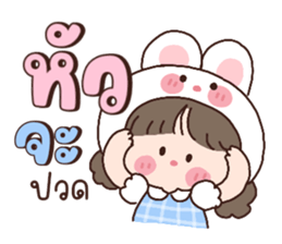 ลายที่ 27