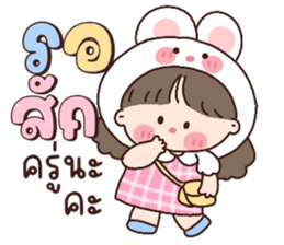 ลายที่ 33