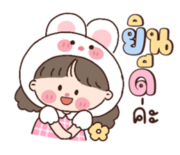 ลายที่ 37