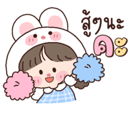 ลายที่ 39