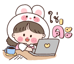 ลายที่ 43