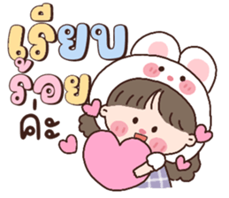 ลายที่ 47