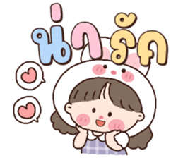 ลายที่ 49