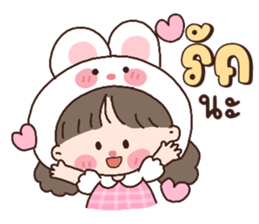 ลายที่ 61