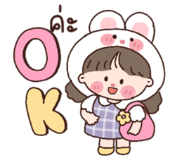 ลายที่ 65