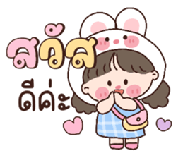 ลายที่ 71