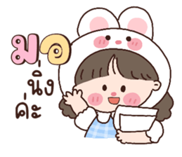 ลายที่ 73