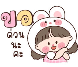 ลายที่ 75