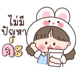 ลายที่ 79