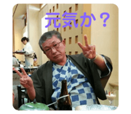 743905675