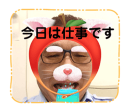 743905688