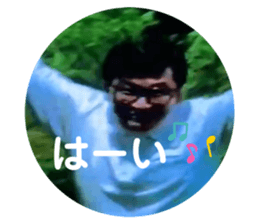 743905694