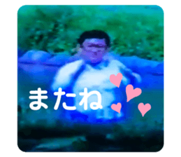 743905709